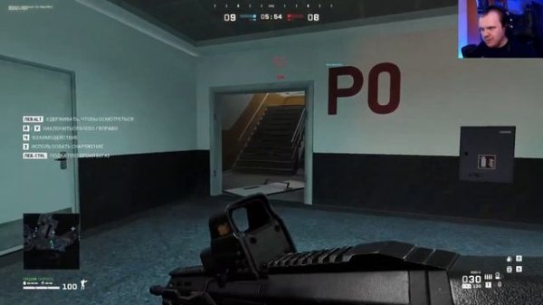 World War 3 без скила