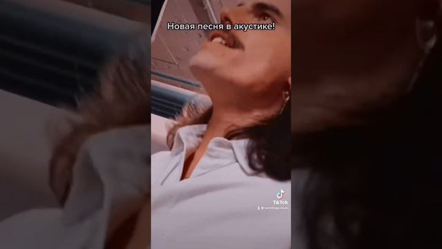 Эрмитаж - Вместе (Акустика)