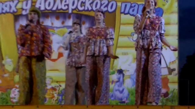 "Эй моряк" смотреть онлайн