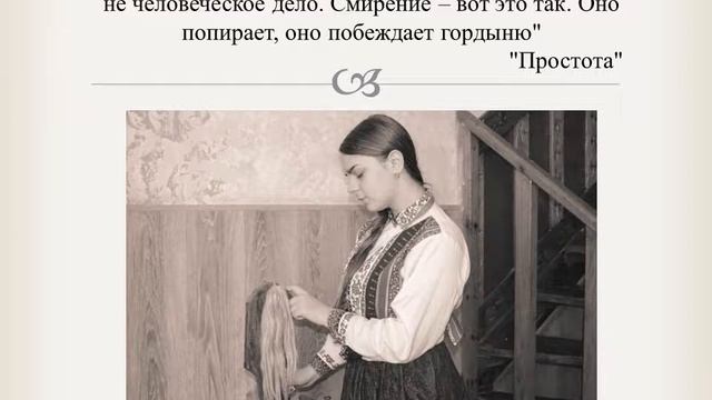 фотогалерея Тургенева смотреть онлайн