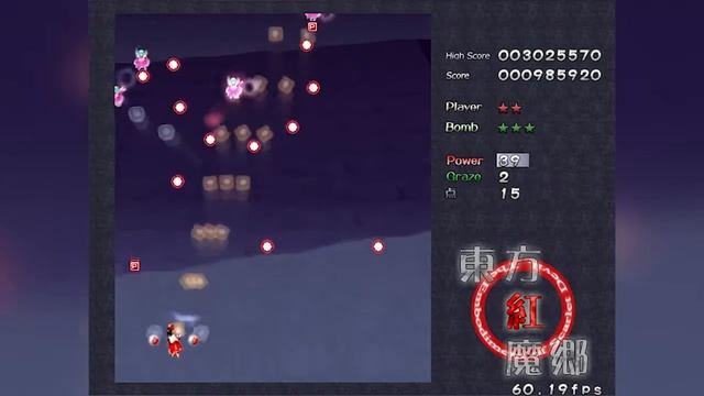 Touhou 6 - Embodiment of Scarlet Devil Commentary: Stage 1 смотреть онлайн