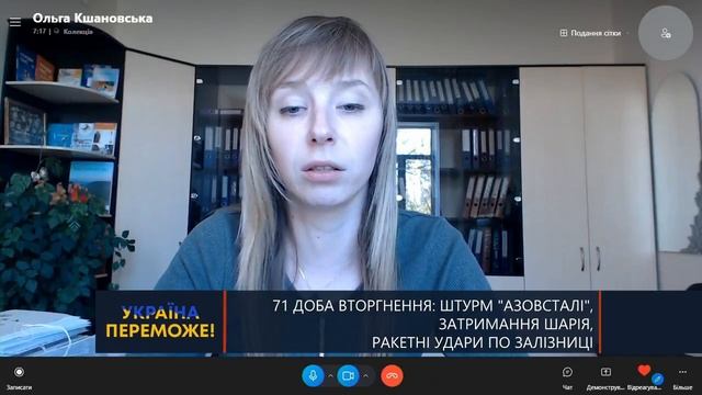 ТВ7+. КОЛИ ЗАПРАЦЮЮТЬ САДОЧКИ І ЯК ЗАВЕРШИТЬСЯ НАВЧАЛЬНИЙ РІК смотреть онлайн