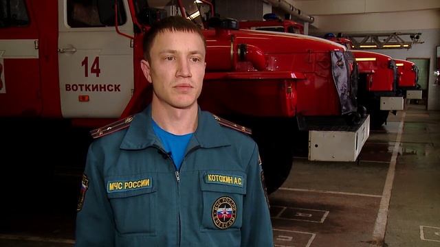 Пожар Катыши смотреть онлайн