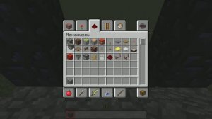 Механизмы в Minecraft:#10-Компактный авто-портал!