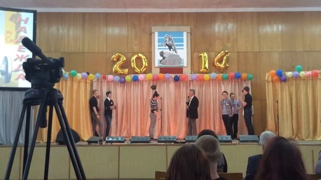 Мистер колледж СПБЭТКП