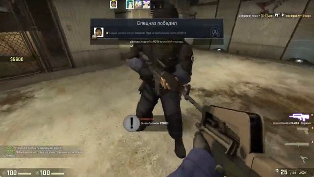 СТРИМ  КС ГО , прохождение карты , мм , пайдей 2 ,WOT