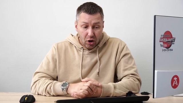 В АПРЕЛЕ УПАДУТ ЦЕНЫ? КОГДА И НА СКОЛЬКО? ЦЕНЫ НА ПРУЛЬ смотреть онлайн