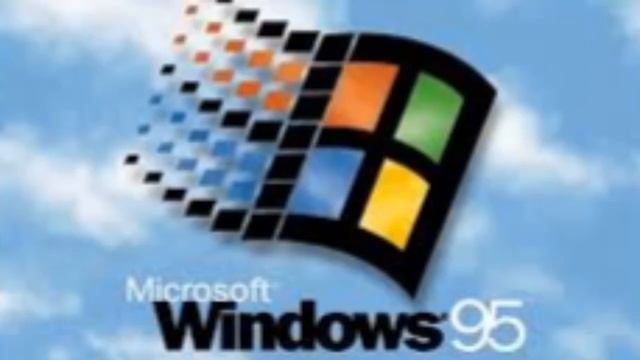 Звук запуска Windows 95
