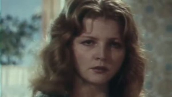 Тепло родного дома (1983 г.)