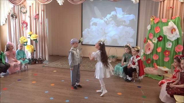 Спектакль "Принцесса Кактус и Цветочное Королевство" / в постановке принимают участие дети подг.гр. смотреть онлайн