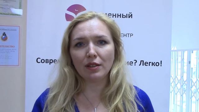 "Формула силы власти" тренинг Сергея Бехтерева в Перми. смотреть онлайн