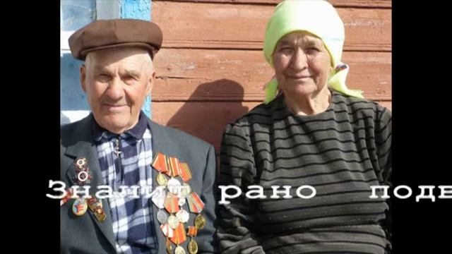 Семья Першиковых смотреть онлайн