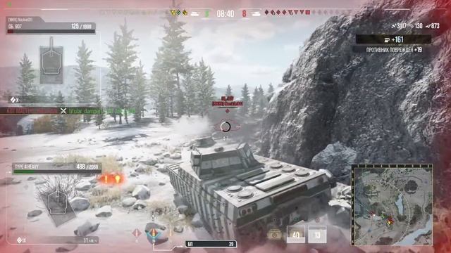 WOT Type 4 Heavy прокачиваю смотреть онлайн
