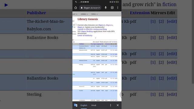 Download any book for Free... смотреть онлайн