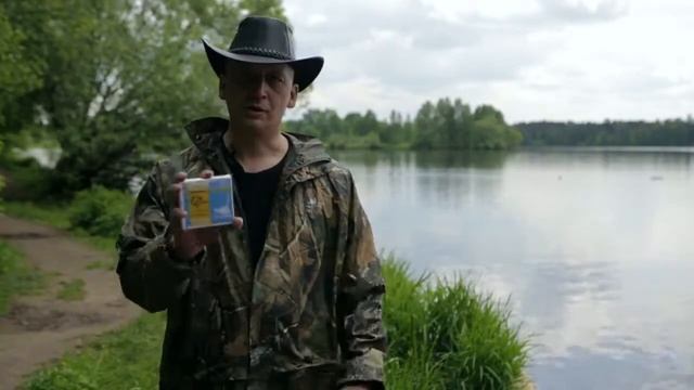 Fishing Legends Unleashed