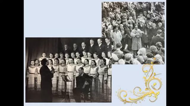 Режиссер народного театра М. Б. Германский смотреть онлайн