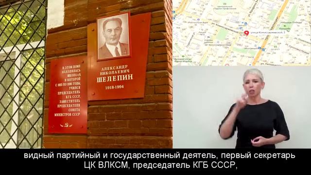 ул. Комиссаржевской, 3 смотреть онлайн