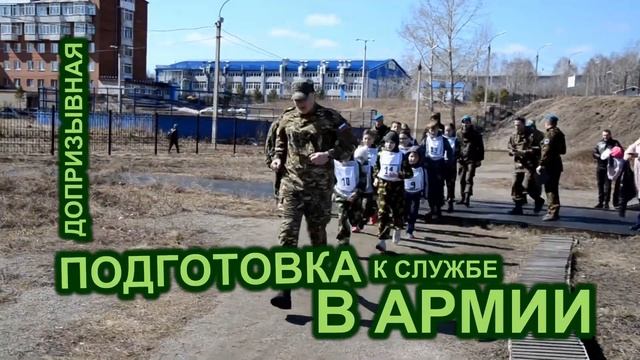 Право ношения шеврона 2018. ИООО ВРиПСН. Центр спецподготовки "Росичи" смотреть онлайн