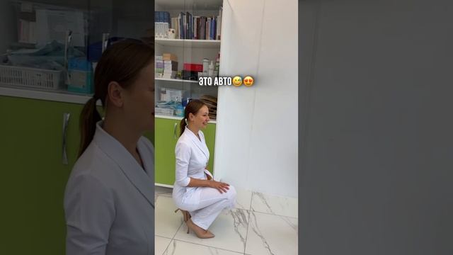 Автопарк @nouvelle_clinic, наша гордость смотреть онлайн