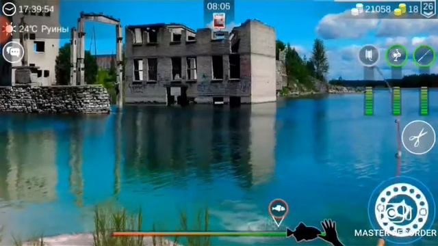 1)как поймать глазорвача в my fishing world. смотреть онлайн