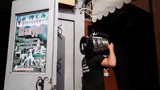 Пивоварня WCB г.Севастополь смотреть онлайн