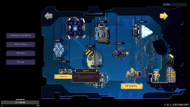 Прохождение по склону вниз! II Wall World смотреть онлайн