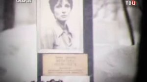 Хроники московского быта (Предчувствие смерти)