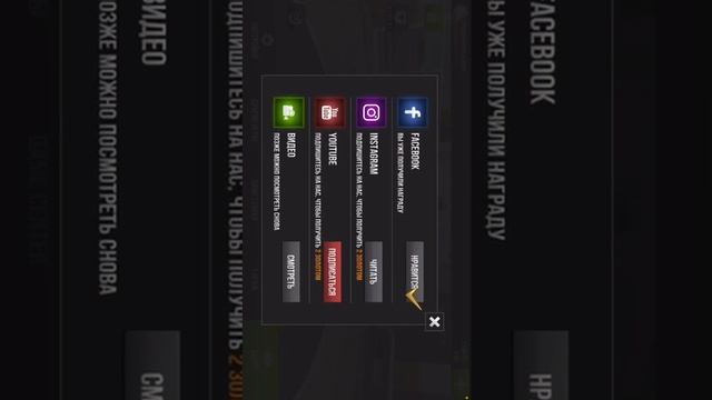 игра в мотоциклы смотреть онлайн
