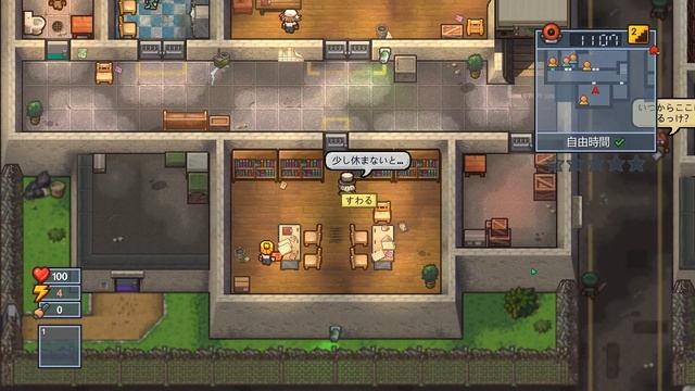 【The Escapists 2】栄光の帝国編 смотреть онлайн