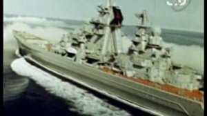 ВМФ СССР_US NAVY. Противостояние