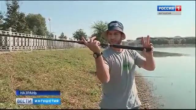 Большая рыбалка прошла в Ингушетии смотреть онлайн