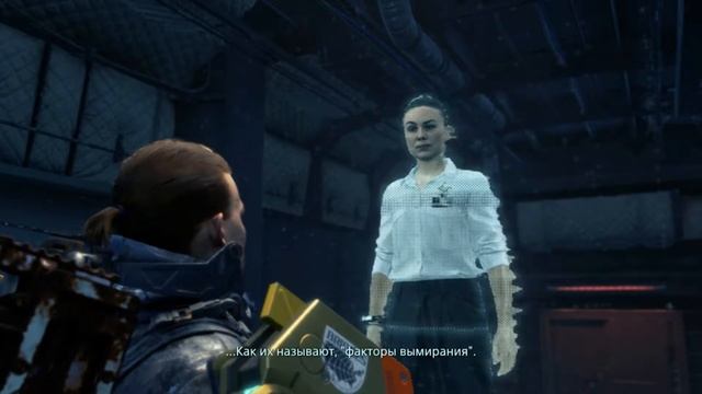 death stranding : эпизод 8.6 - непростая доставка груза через территорию тварей смотреть онлайн