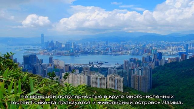 Интересные места Гонконга и популярные достопримечательности