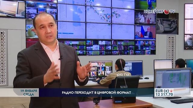 Радио переходит в цифровой формат