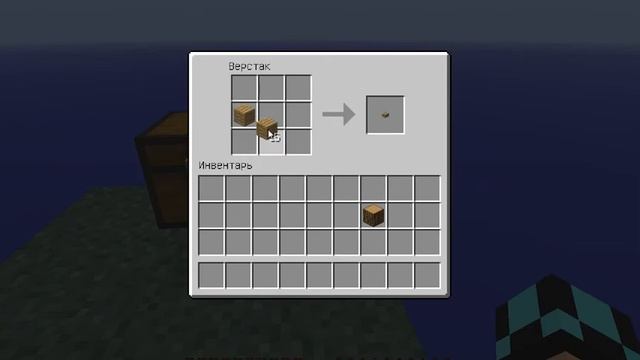 skyblock 1серия ГЕНЕРАТОР БУЛЫЖНИКА смотреть онлайн