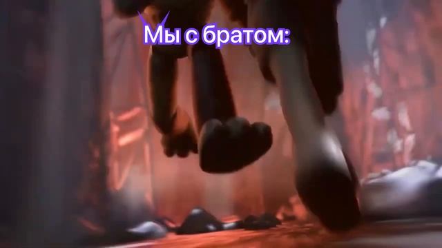 Когда есть младший брат