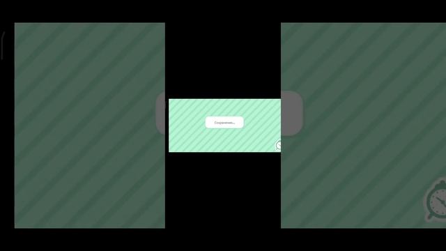 тока бока смотреть онлайн