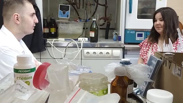 Химфак 4 смотреть онлайн