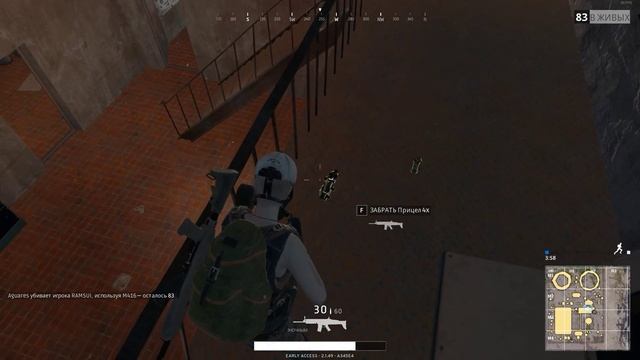 PLAYERUNKNOWN'S BATTLEGROUNDS смотреть онлайн