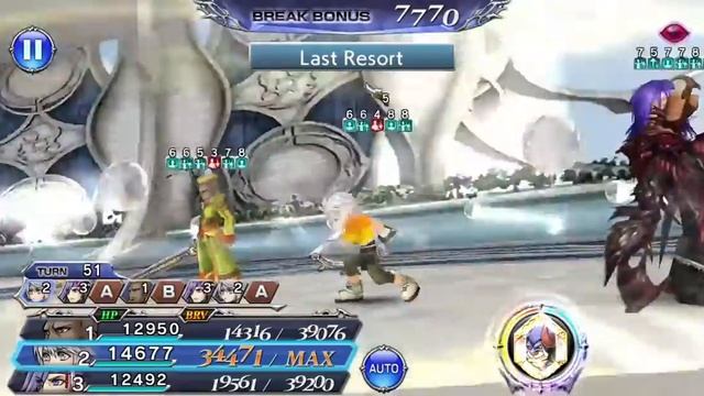 Dissidia Final Fantasy Opera Omnia FEOD Or DE Tier 10 Ft: Leo, Hope, Caius