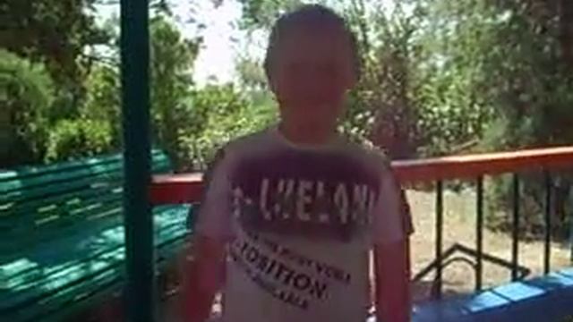 В Кабардинке 8 лет назад