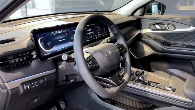 EXEED TXL 2 л Галактический серый смотреть онлайн