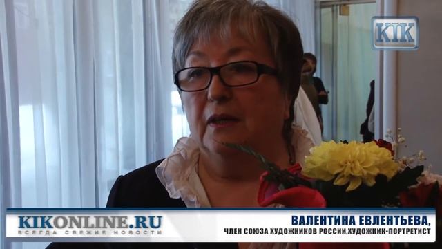 Выставка Валентины Евлентьевой смотреть онлайн