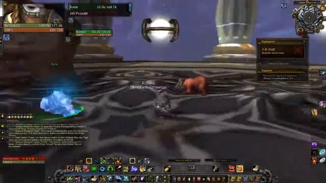 (WoW Legion) Получаем Первую легендарку смотреть онлайн