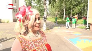 Игры народов России