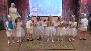 Новогодний оркестр "Здравствуй, Зимушка зима!" сл О Долголевой / Средняя группа