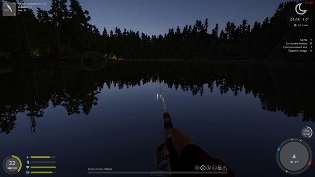 РР4 Куори со спиннингом смотреть онлайн