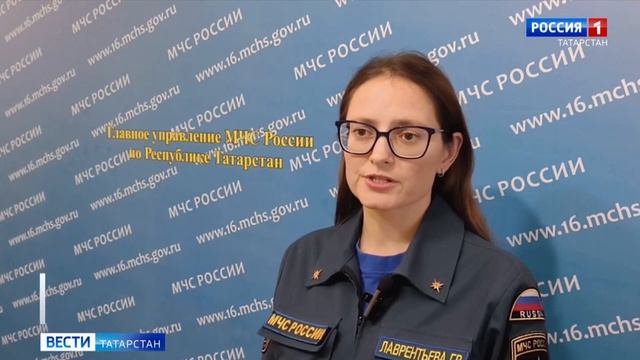 18.10.24, Вести. Татарстан. на территории РТ ожидается туман смотреть онлайн