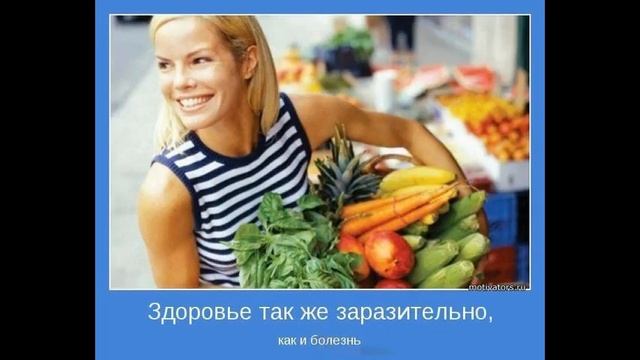 сыроедение бутенко смотреть онлайн