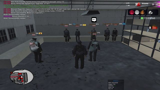 проверка лса